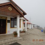 Photo taken by Wayne D