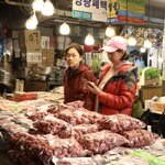 Photo taken by John K