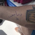 Photo taken by Diego B