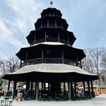 Photo taken by Ana C