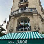 Photo taken by Diane H