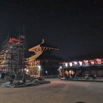 Photo taken by Peter L