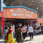 Photo taken by don m