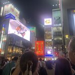 Photo taken by Lisa W