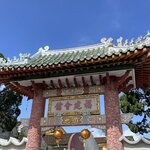 Photo taken by Graziela O