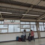 Photo taken by PADMABEN P