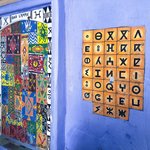 Photo taken by Kristy T