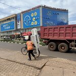 Photo taken by Fuad A