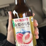 Photo taken by Ana W