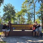 Photo taken by Suprema M