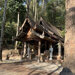 Photo taken by Kristen M