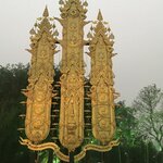 Photo taken by Shaula L