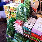 Photo taken by Jason P