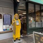 Photo taken by Lorna W