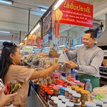 Photo taken by Suprema M