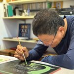 Photo taken by Eric T