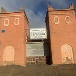 Photo taken by Jen R