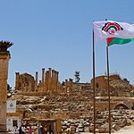 Photo taken by Sarah m