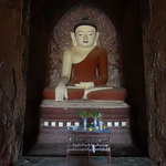 Bagan | Photo taken by Liz S