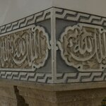 Photo taken by Rajarshi M