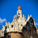 Photo taken by Colin M