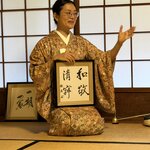 Photo taken by Glenda F