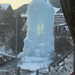 Photo taken by Paul H