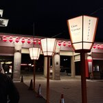 Photo taken by Kimberly M