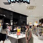 Photo taken by Mike R