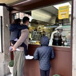 Photo taken by Matt R