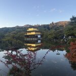 Photo taken by Ashley S