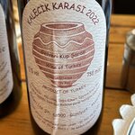 Photo taken by Patricia O