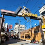 Photo taken by Zulhelmi R