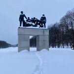 Photo taken by Jeannette A