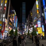 Photo taken by Jessica R