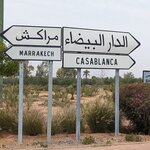 Photo taken by Beth M