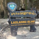 Photo taken by Kevin M