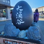 Photo taken by Zulhelmi R