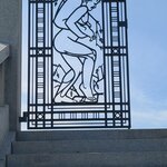 Photo taken by Tamara N