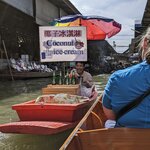 Photo taken by sarah p