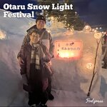 Photo taken by Reid S