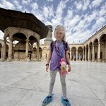 Photo taken by Norma G