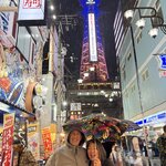 Photo taken by Chris O