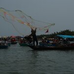 Photo taken by Brian C