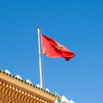 Photo taken by Caroline S