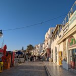 Photo taken by Elin T