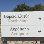 Photo taken by Christy W