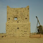 Photo taken by Indra S