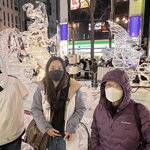 Photo taken by Reid S