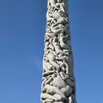 Photo taken by Vikki M